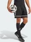 adidas Squadra 25 Shorts Trainingshose kurz schwarz/weiß (Herren) Vorschaubild
