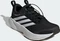 adidas Supernova Rise 3 Adaptive core black/cloud white/carbon (Damen) Vorschaubild