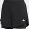 adidas Aeroready Made For Trainining Minimal 2in1 Hose kurz (Damen) Vorschaubild
