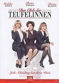 Der Club der Teufelinnen (DVD)