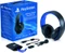 Sony Wireless Stereo Headset 2.0 schwarz Vorschaubild