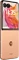 Motorola Razr 50 Ultra 512GB Peach Fuzz Vorschaubild