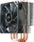 DeepCool Gammaxx 400 Blue Vorschaubild