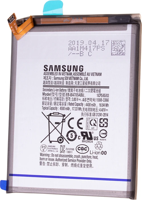 Samsung EB-BA405AB