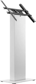 Multibrackets M Pro Series Kiosk weiß