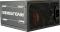 Enermax REVOLUTION III S 1000W, ATX 3.1 Vorschaubild