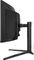 LC-Power LC-M49QCO, 49" Vorschaubild