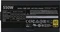 Cooler Master V-Series 2019 V550 Gold 550W, ATX 2.31 Vorschaubild
