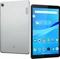 Lenovo Tab M8 HD, Platinum Grey, 2GB RAM, 32GB Vorschaubild