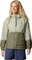 Columbia Flash Forward II Windbreaker Jacke (Damen) Vorschaubild