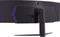 LG UltraGear GR8 49GR85DC-B, 49" Vorschaubild