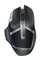 Logitech G602 Wireless Gaming Mouse, USB Vorschaubild