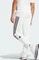 adidas Future Icons 3-Streifen Trainingshose lang weiß (Herren) Vorschaubild