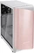 SilverStone Seta A1 Rose Gold, Glasfenster Vorschaubild