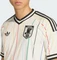 adidas FIFA WM 2026 Japan Auswärtstrikot kurzarm off white/black (Herren) Vorschaubild