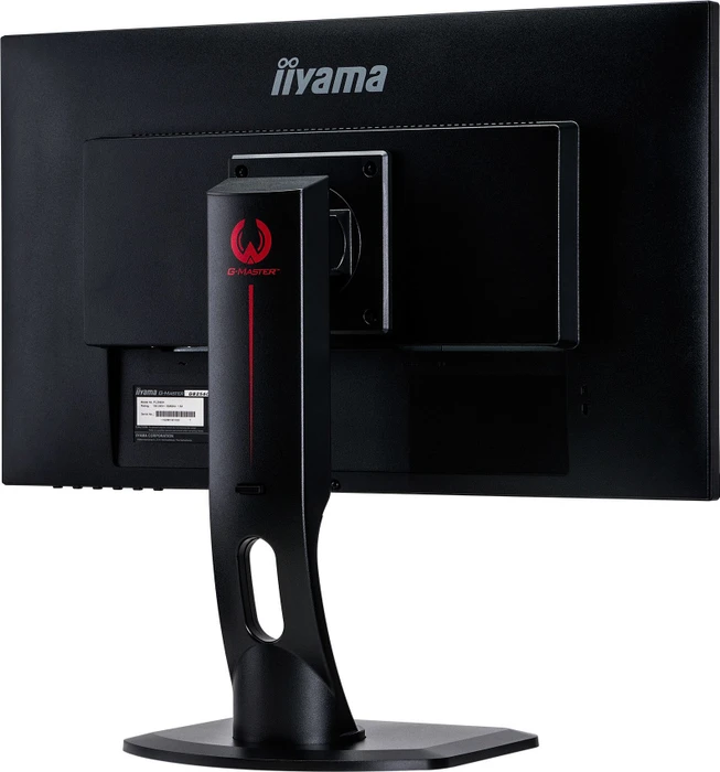 iiyama G-Master GB2560HSU-B1 Red Eagle, 24.5"