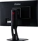 iiyama G-Master GB2560HSU-B1 Red Eagle, 24.5" Vorschaubild