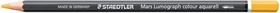 Staedtler Mars Lumograph colour aquarell 104 Aquarellstift ocker, Kartonetui, 6er-Pack