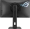 ASUS ROG Strix XG248QSG Ace, 24.1" Vorschaubild