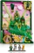 LEGO Wicked - Emerald City Wandkunst Vorschaubild