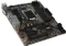 MSI B150M Pro-DDP (Intel 1151) Vorschaubild