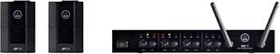 AKG DMS70 QR Instrumental Set Dual Drahtlos-Mikrofonsystem