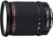 Pentax HD DA 16-85mm 3.5-5.6 ED DC WR Vorschaubild