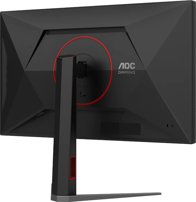 AOC Agon U27G4XM, 27"