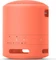Sony SRS-XB13 coral pink Vorschaubild
