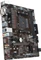 MSI A320M Grenade (AMD AM4) Vorschaubild