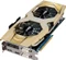 HIS Radeon R9 390 IceQ X² OC, 8GB GDDR5, 2x DVI, HDMI, DP Vorschaubild