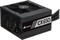 Corsair CX Series CX650 650W, ATX 2.4 Vorschaubild