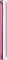 Samsung Galaxy Y S5360 Hello Kitty Edition Vorschaubild