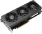 ASUS GeForce RTX 5050 Vorschaubild
