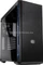 Cooler Master MasterBox MB600L schwarz/blau, Acrylfenster, mit 5.25" Schacht Vorschaubild