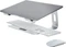 StarTech Notebook-Stand 13-17.3", silber Vorschaubild