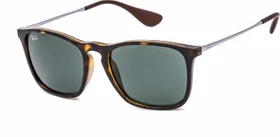 Ray-Ban RB4187 Chris 54mm havana/grün