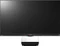 LG 27MP75HM-P, 27" Vorschaubild