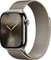 Apple Milanaise-Armband für Apple Watch 42mm natur Vorschaubild
