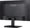 iiyama ProLite XU2793QS-B1, 27" Vorschaubild