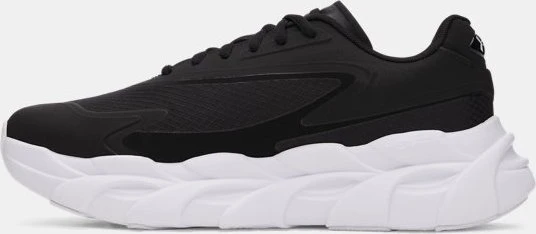 Under Armour Halo SE schwarz/weiß (Herren)