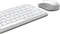 Hama WKM-500 Multi-Device-Tastatur-Maus-Set, klein, weiß, USB/Bluetooth, DE Vorschaubild