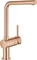 Grohe Minta L-Auslauf warm sunset Vorschaubild