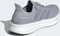 adidas Ultraboost 5 halo silver/grey five Vorschaubild