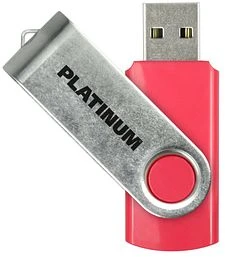 BestMedia Platinum Twister
