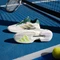adidas Adizero Ubersonic 5 core white/gold metallic/collegiate green (Herren) Vorschaubild