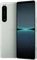 Sony Xperia 1 IV Vorschaubild