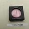 MAC Extra Dimension Skinfinish Highlighter Vorschaubild