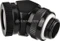 Phanteks Glacier Rohranschluss 45° G1/4" auf 12mm schwarz Vorschaubild