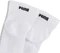 Puma Sport Socken weiß, 2 Paare Vorschaubild